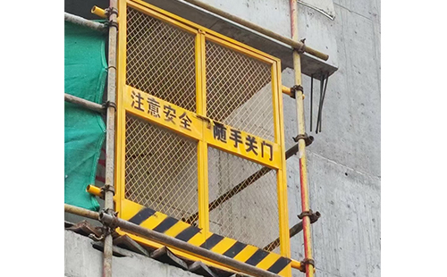 護(hù)欄網(wǎng)